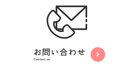 bnrhalf_contact_off
